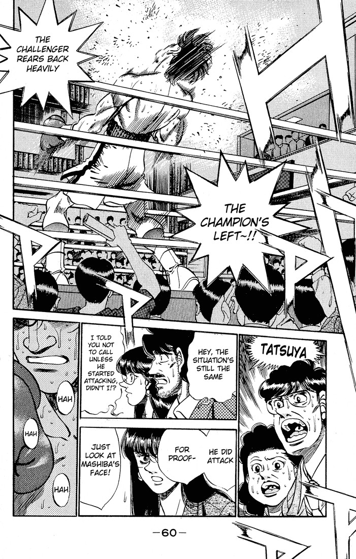 Hajime no Ippo Chapter 281 2